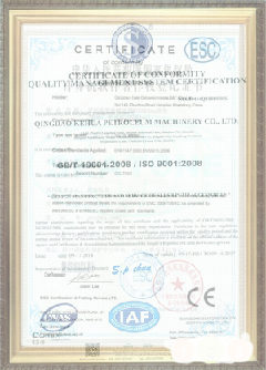 望奎游览路线规划示例