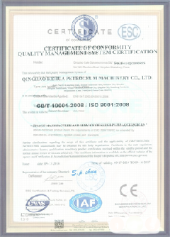 望奎智慧导览界面示例